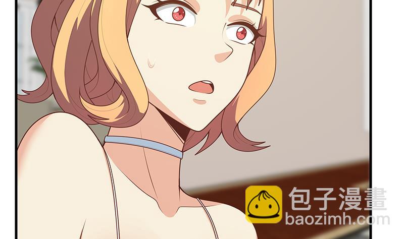 第二季 第168话 梁若枝的感动(1/2)-第168话