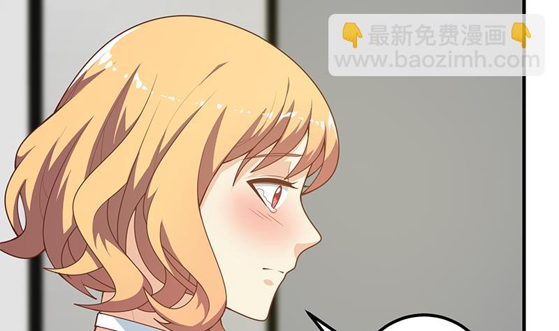第二季 第168话 梁若枝的感动(1/2)-第168话