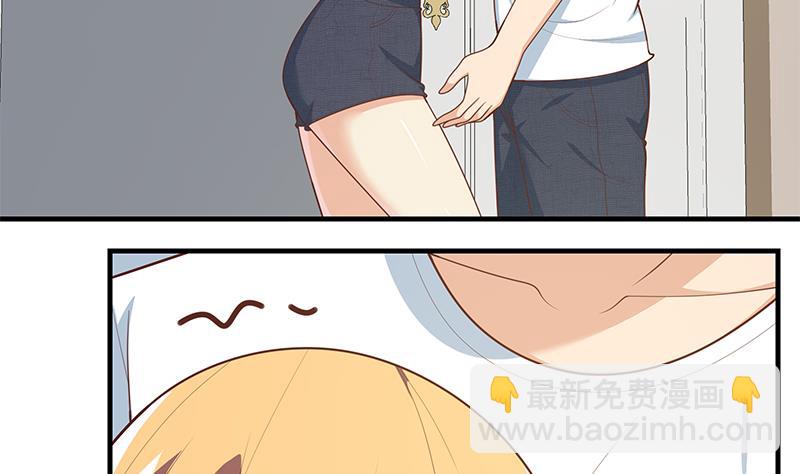 第二季 第168话 梁若枝的感动(1/2)-第168话