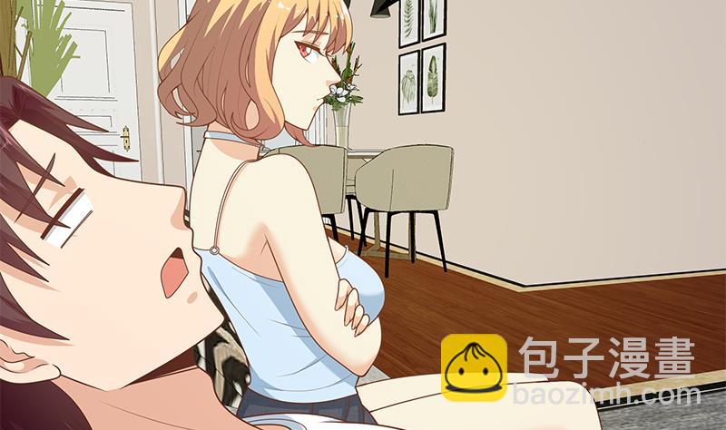 第二季 第168话 梁若枝的感动(1/2)-第168话