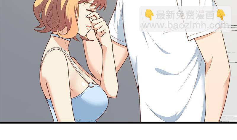 第二季 第168话 梁若枝的感动(1/2)-第168话