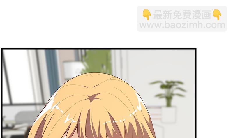 第二季 第168话 梁若枝的感动(1/2)-第168话