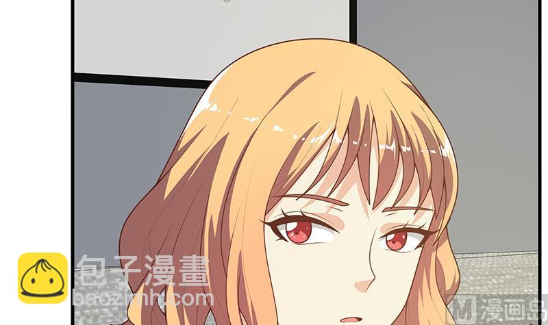 第二季 第168话 梁若枝的感动(1/2)-第168话