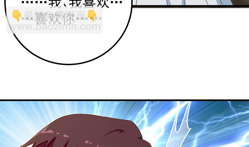 第二季 第170话 真正想说出口的话(1/2)-第170话