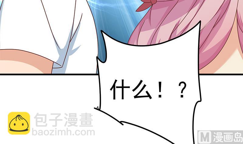 第二季 第170话 真正想说出口的话(1/2)-第170话