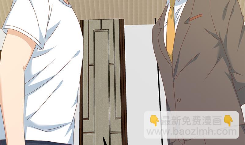 第二季 第170话 真正想说出口的话(1/2)-第170话