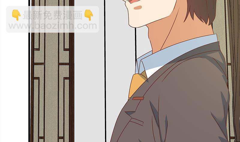 第二季 第170话 真正想说出口的话(1/2)-第170话