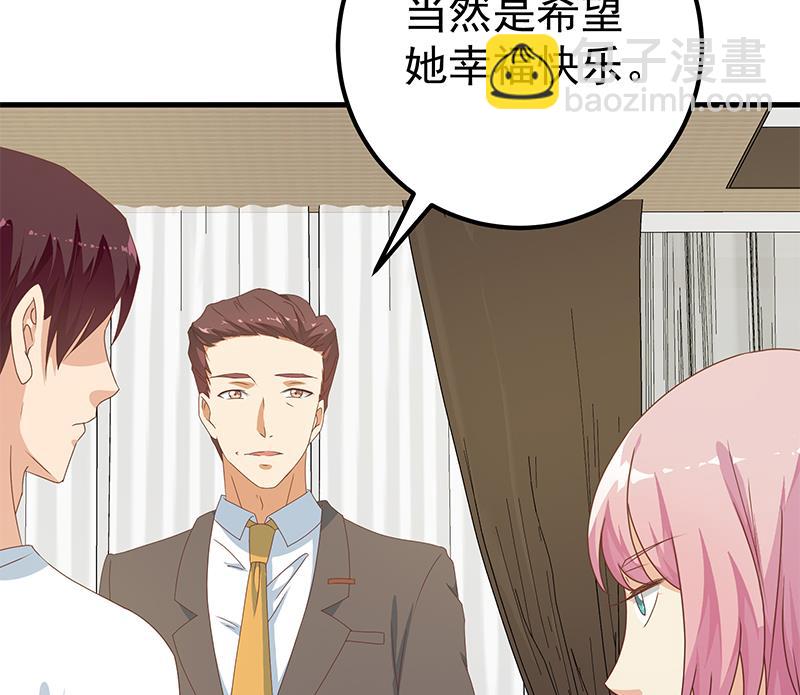 第二季 第170话 真正想说出口的话(1/2)-第170话