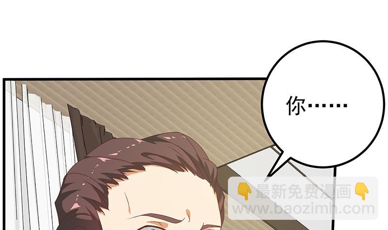 第二季 第170话 真正想说出口的话(1/2)-第170话