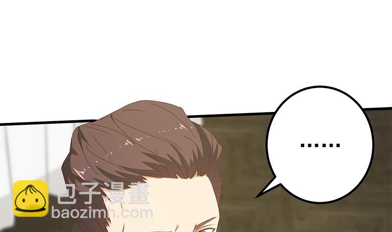 第二季 第170话 真正想说出口的话(1/2)-第170话