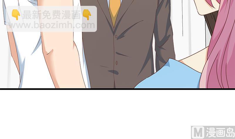 第二季 第170话 真正想说出口的话(1/2)-第170话