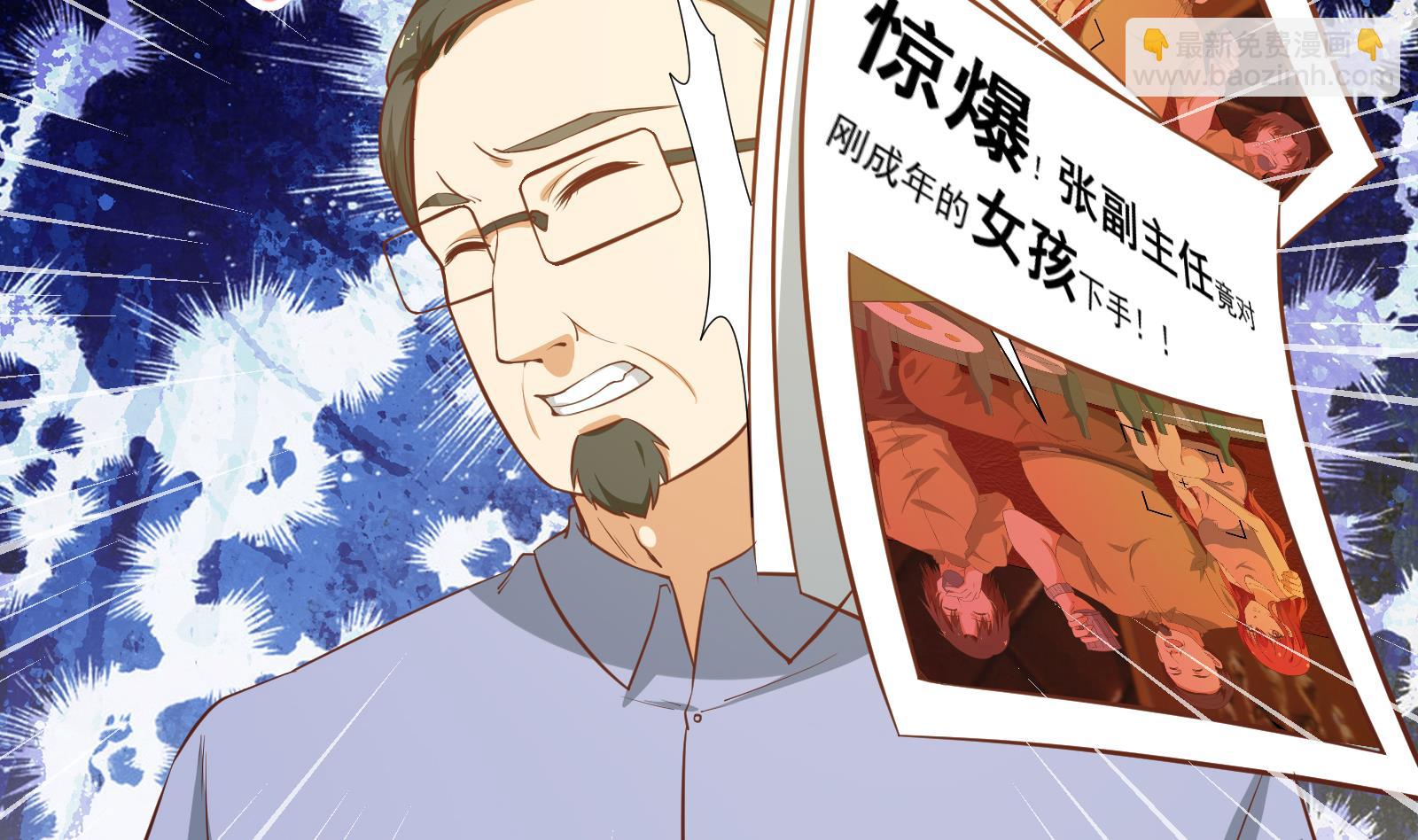 第二季 第18话 演技大爆炸(1/2)-第18话
