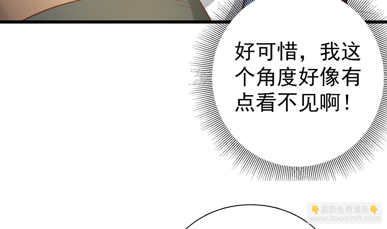 第二季 第18话 演技大爆炸(1/2)-第18话