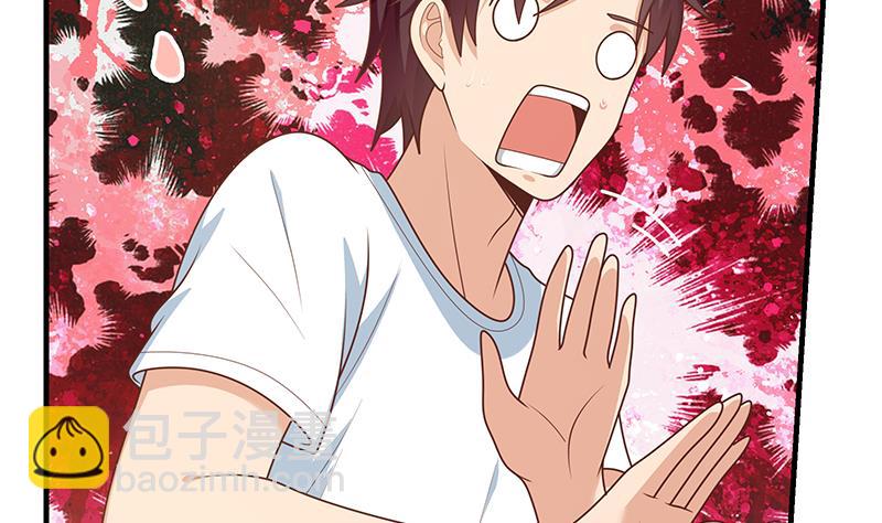 第二季 第172话 罗诗音的闺房-第172话