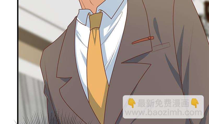 第二季 第172话 罗诗音的闺房-第172话