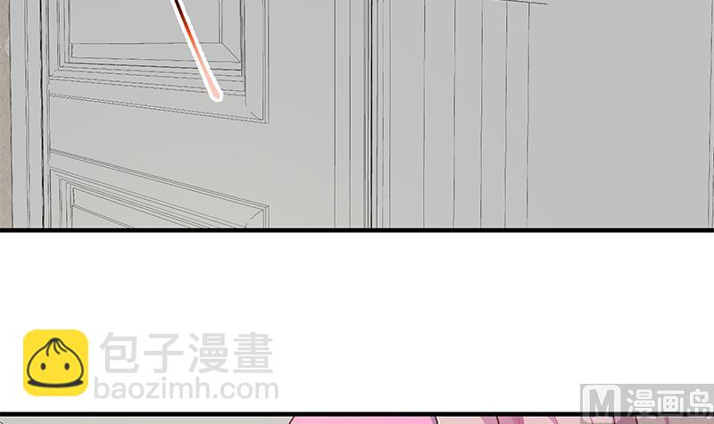 第二季 第172话 罗诗音的闺房-第172话