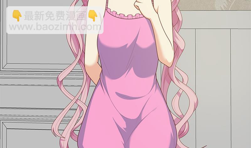 第二季 第172话 罗诗音的闺房-第172话