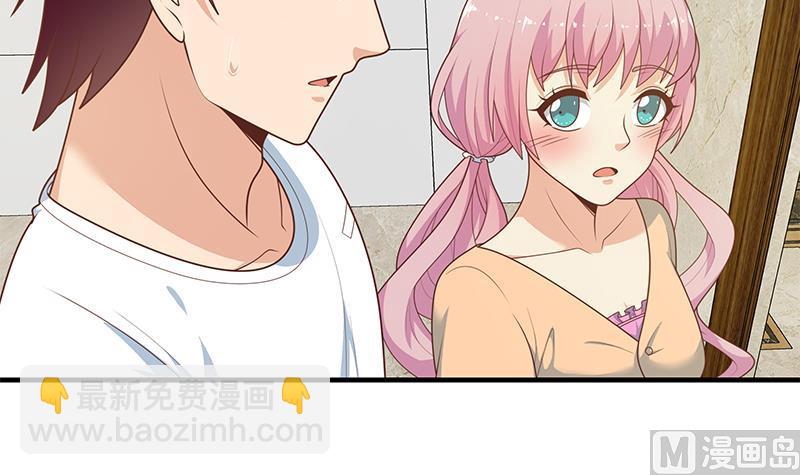 第二季 第174话 父爱如山-第174话