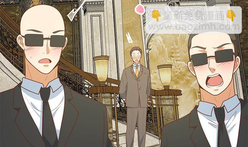 第二季 第174话 父爱如山-第174话