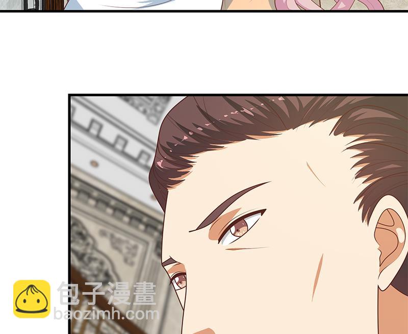 第二季 第174话 父爱如山-第174话