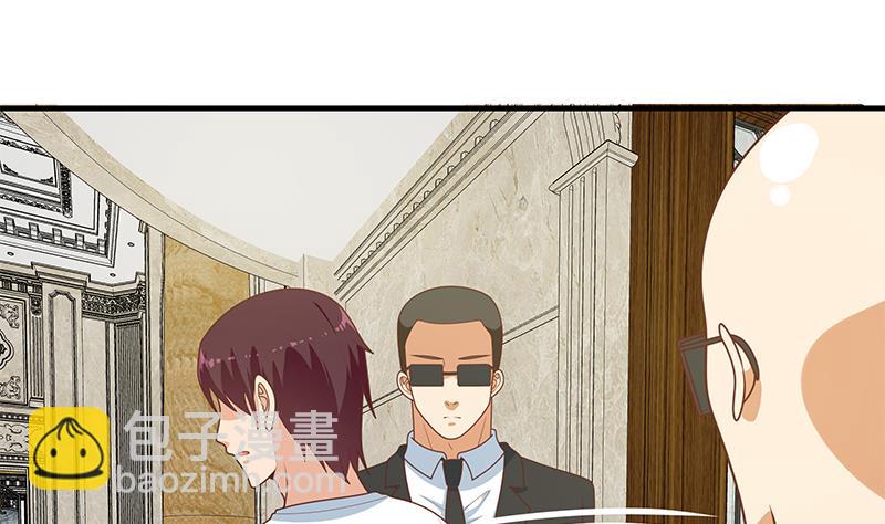 第二季 第174话 父爱如山-第174话
