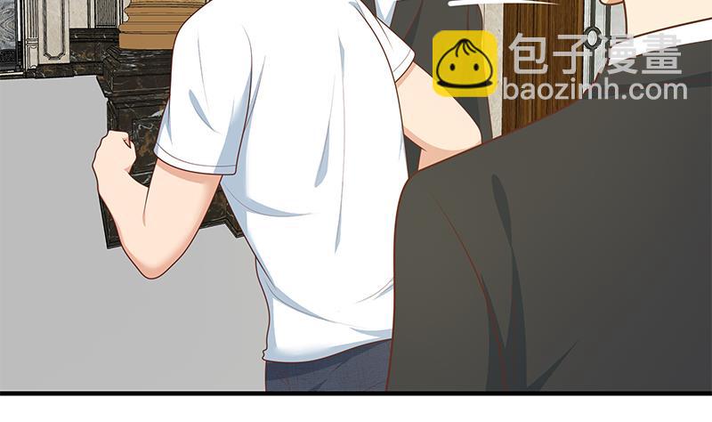 第二季 第174话 父爱如山-第174话