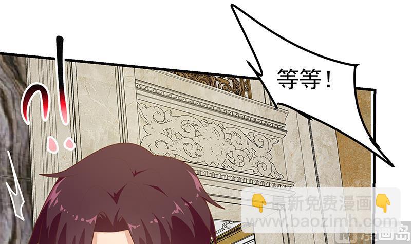 第二季 第174话 父爱如山-第174话