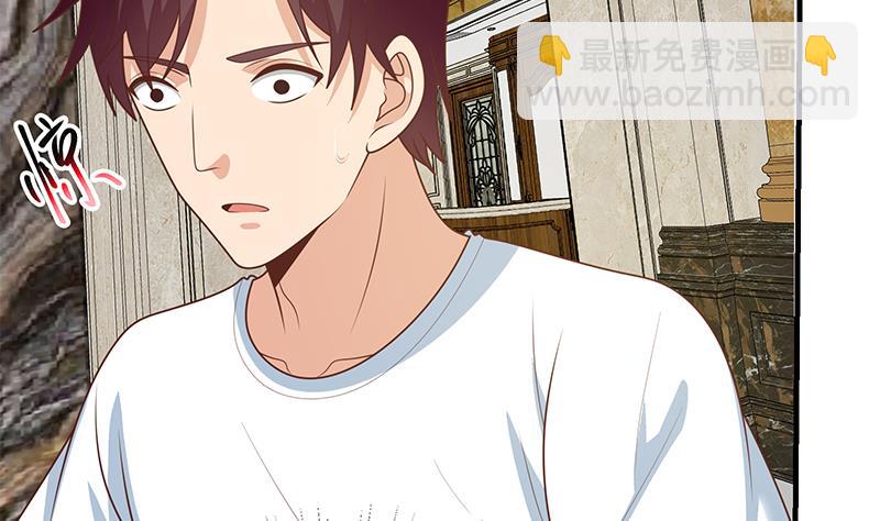 第二季 第174话 父爱如山-第174话