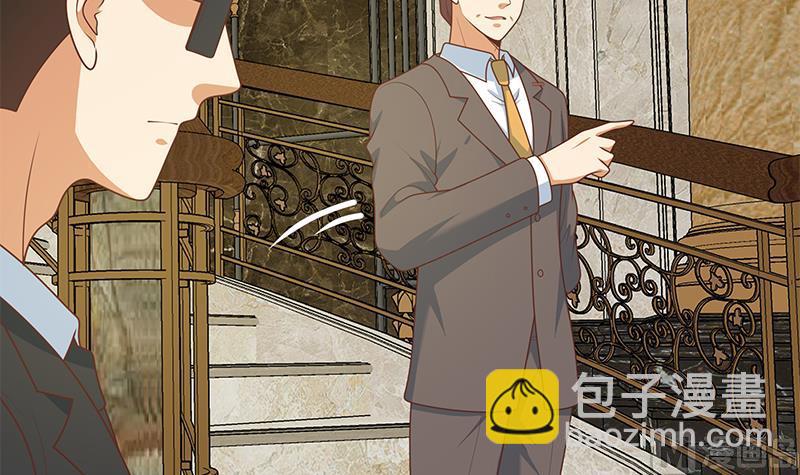 第二季 第174话 父爱如山-第174话