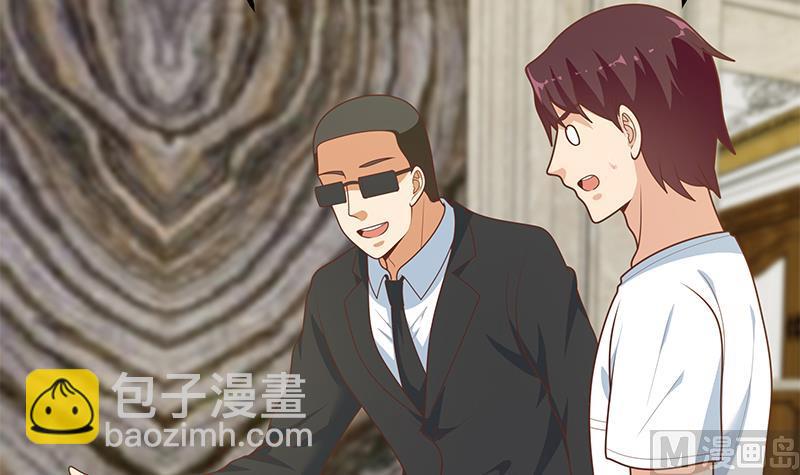 第二季 第174话 父爱如山-第174话