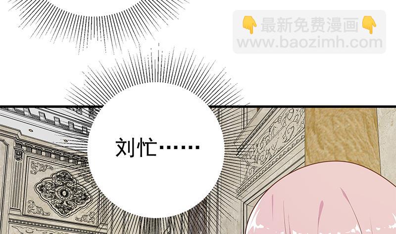第二季 第174话 父爱如山-第174话
