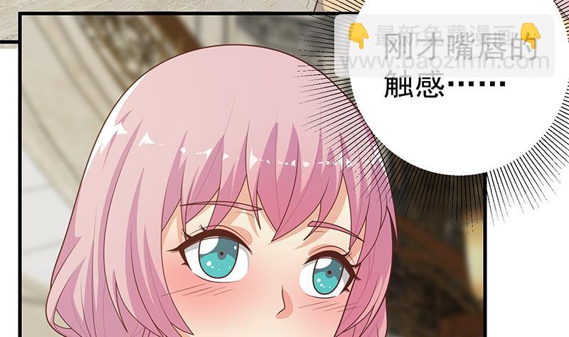 第二季 第174话 父爱如山-第174话