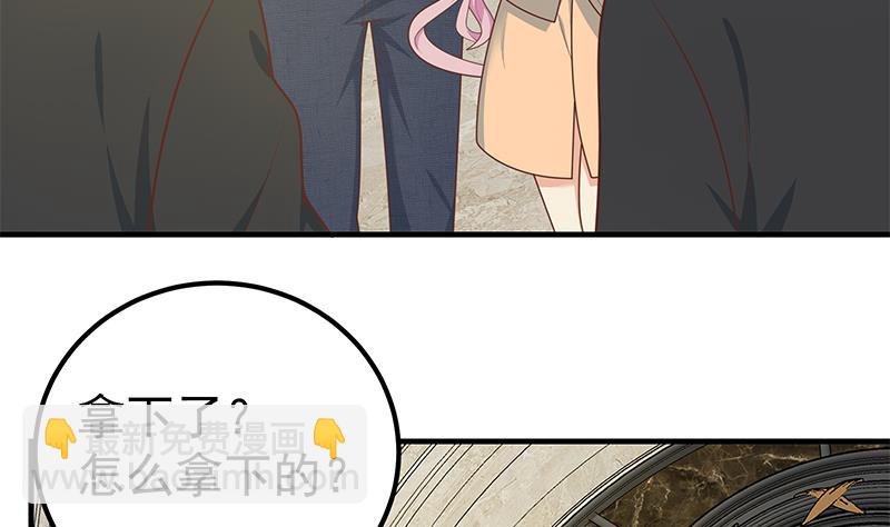 第二季 第174话 父爱如山-第174话