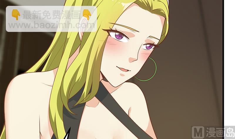 第二季 第176话 诱人的交易(1/2)-第176话