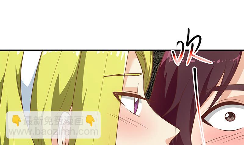 第二季 第176话 诱人的交易(1/2)-第176话