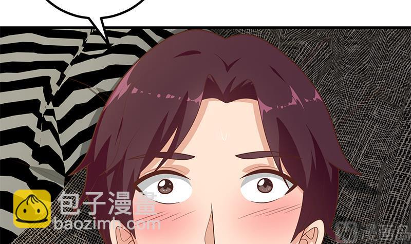 第二季 第176话 诱人的交易(1/2)-第176话