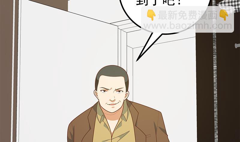 第二季 第176话 诱人的交易(1/2)-第176话