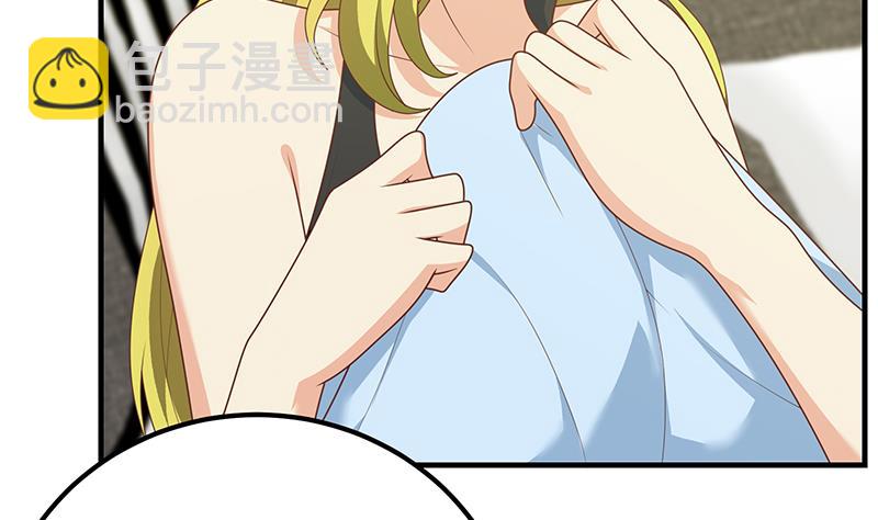 第二季 第178话 刘忙的必杀技-第178话