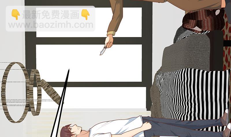 第二季 第178话 刘忙的必杀技-第178话