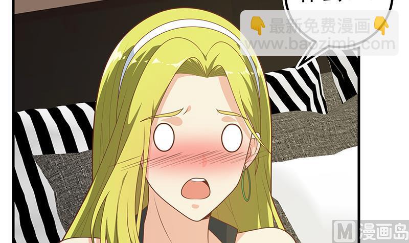 第二季 第178话 刘忙的必杀技-第178话