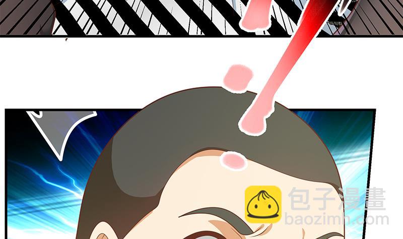 第二季 第178话 刘忙的必杀技-第178话