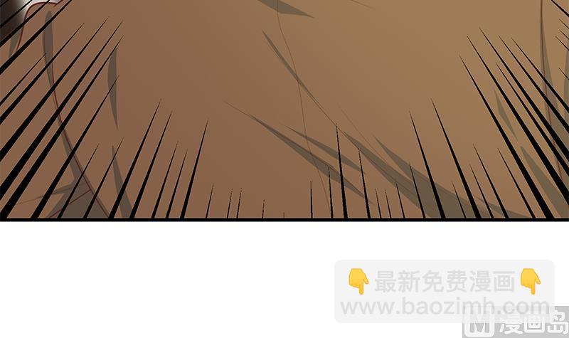 第二季 第178话 刘忙的必杀技-第178话