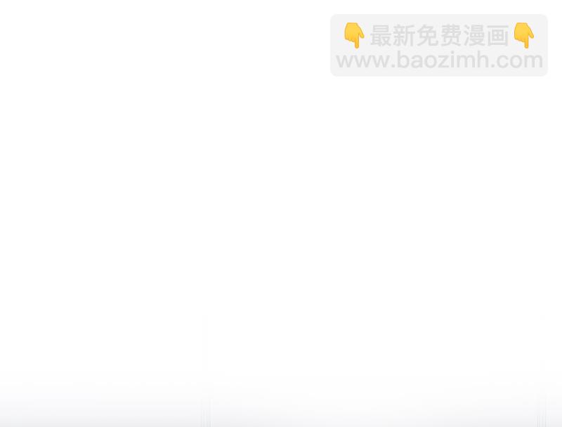 第二季 第178话 刘忙的必杀技-第178话