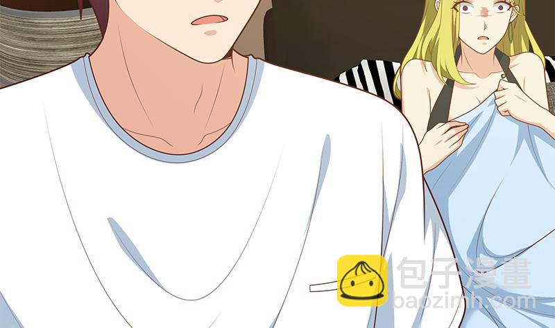 第二季 第178话 刘忙的必杀技-第178话
