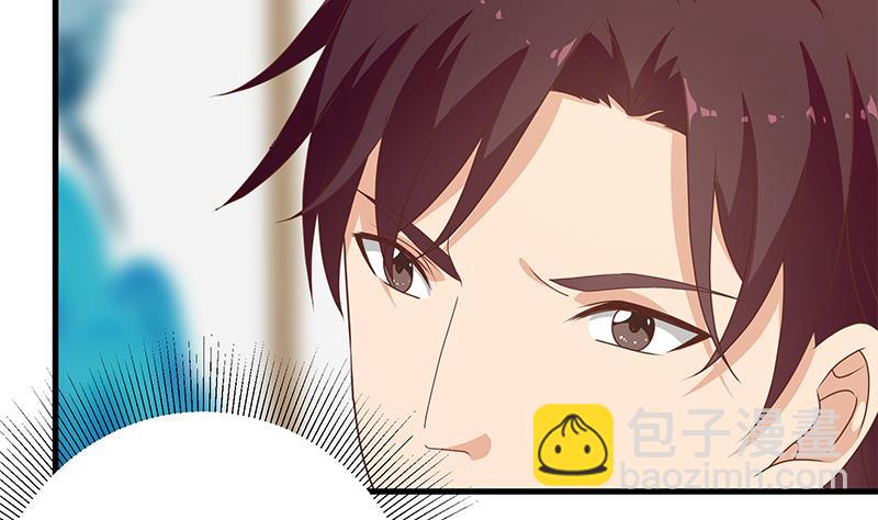 第二季 第180话 刘忙的一百万投资(1/2)-第180话