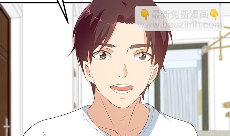 第二季 第180话 刘忙的一百万投资(1/2)-第180话
