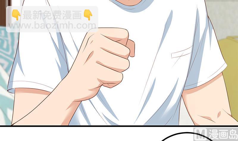 第二季 第180话 刘忙的一百万投资(1/2)-第180话