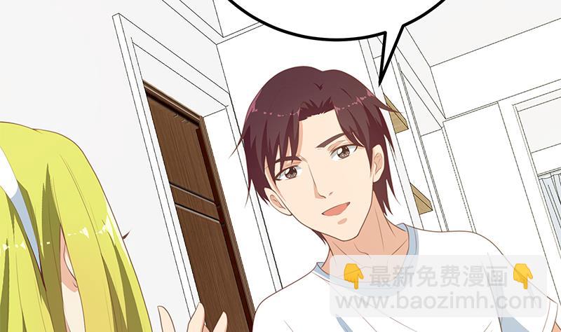 第二季 第180话 刘忙的一百万投资(1/2)-第180话