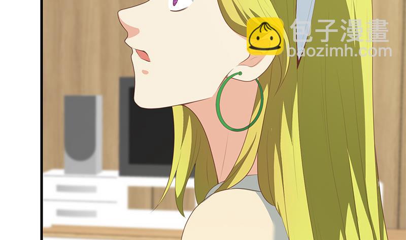 第二季 第180话 刘忙的一百万投资(1/2)-第180话