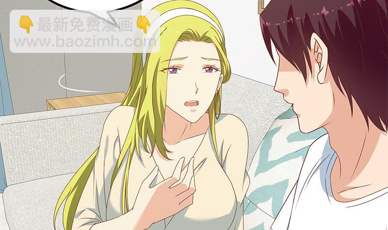 第二季 第180话 刘忙的一百万投资(1/2)-第180话